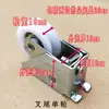 Guangya C76 Polea para Puerta y Ventana de Aleación de Aluminio Rueda Sola/Doble Horquilla de Cola Redonda Cola Deslizante Empuje-Tire Rodamiento de Vidrio Deslizante Plano Polea de Nailon