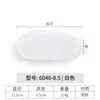 Prato de melamina para lanche criativo imitação porcelana hotel restaurante prato pequeno para prato frio para refogado comercial restaurante de hot pot acompanhamento louça