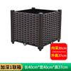 Caja de Flores para Cultivar Verduras, Caja de Plantación Especial para Balcón Exterior, Macetas de Plástico Altas y Gruesas para Cultivo de Verduras, Suministro Directo de Fábrica al por Mayor