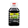 Molho Zhenqiwei 2,5kg Molho Fresco e Refrescante para Frutos do Mar Pequenos Uso Comercial, Molho Condimento para Pratos Frios, Barril Grande