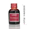 Bolsa de tinta universal reemplazable para bolígrafo tinta desechable bolsa de tinta de plástico embotellada 30ml tinta soluble en agua al por mayor