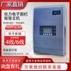 Tensión tipo valla electrónica host de valla de tensión valla electrónica de tensión sistema electrónico de valla antirrobo