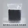 Pluma de alta temperatura que desaparece para ropa, pluma especial térmica borrable para ropa, cuero, tela y zapatería, recarga de pluma termo sensible que se desvanece, venta directa del fabricante