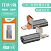 Adaptador de Cámara USB a Tarjeta de Memoria TF Convertidor TYPE-C Lector de Tarjetas SD 2 en 1 para Apple