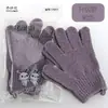Toalla exfoliante de cinco dedos engrosada y densificada para baño, elimina la suciedad fácilmente, guantes de lufa de nylon, toalla de baño / paquete de par, disponible OE