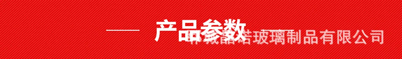 微信图片_202303121406181