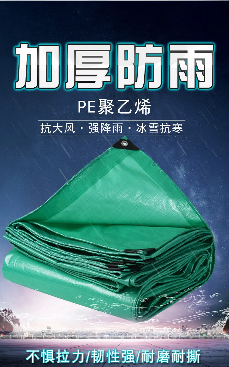详情_02.jpg