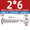 Tornillos autorroscantes de cabeza redonda y avellanada Torx de acero inoxidable ISO7380 para paneles de muebles M2-M6 con tornillos de seguridad post