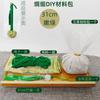 Folha de bambu seda e cetim martelo de saúde martelo de grama moxa pacote de material DIY massagem wuzi martelo de moxabustão bastão de palmas batidas meridiano