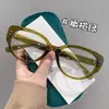 Gafas retro con montura negra para mujeres miopes, se pueden equiparar con lentes graduados, estilo ojo de gato moderno, aspecto natural, bloqueo de luz azul, ultraligeras y estilizadas