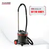 Aspiradora Pequeña Gaomei V20/V15 Aspiradora de Alfombras Hotel Oficina Alta Potencia 1200W