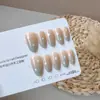 Manicura Portátil Nueva de Verano Menta Almendra Estrella Pequeña Fresca y Suave Uñas Postizas Uñas Removibles