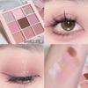 Paleta de sombras de ojos de nueve colores color té con leche color tierra FAMOTY mate suave asequible marca nicho para estudiantes perla otoño e invierno