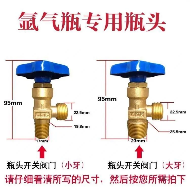 QQ图片20230403103647