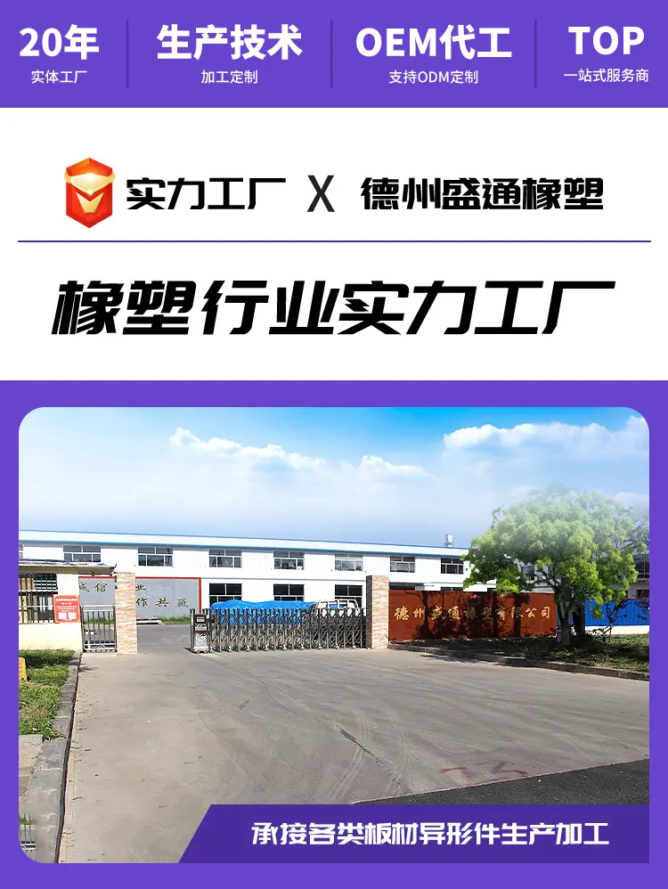 详情页_02.jpg