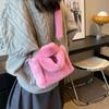 Bolso de Peluche de Niña Linda para Mujer 2026 Otoño e Invierno Nuevo Estilo Peludo Versátil Bolso de Hombro Cruzado