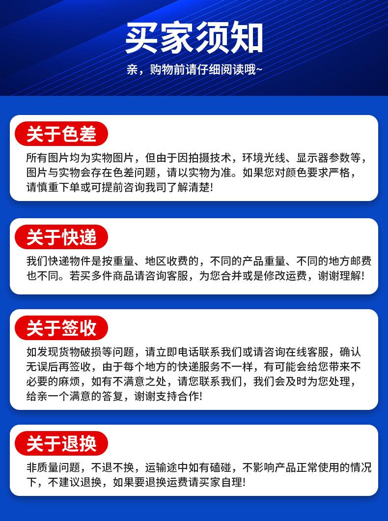 详情_06