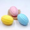 Juguete para Perro Perro Mordida Pegamento Mordida Molar Vocalizado Rugby Anillo Pequeño y Mediano Juego Interactivo Pelota Juguete para Perro
