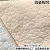 Abrigo de otoño e invierno forro de algodón acolchado bolsa de almacenamiento de gran capacidad para cosméticos ropa acolchada de algodón con dibujos animados para niños tela bordada