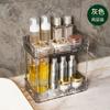 Caja de Almacenamiento de Escritorio con Ondas de Agua Patrón Glaciar Estante de Almacenamiento para Baño de Baño Estante de Almacenamiento Multicapa para Maquillaje Lavado Encimera