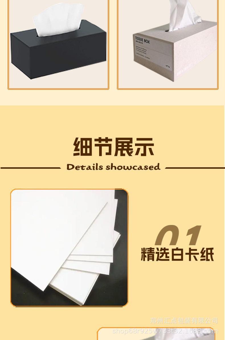 微信图片_20250224084528_07.jpg