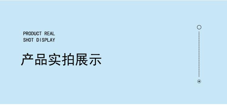 详情页01_15.png