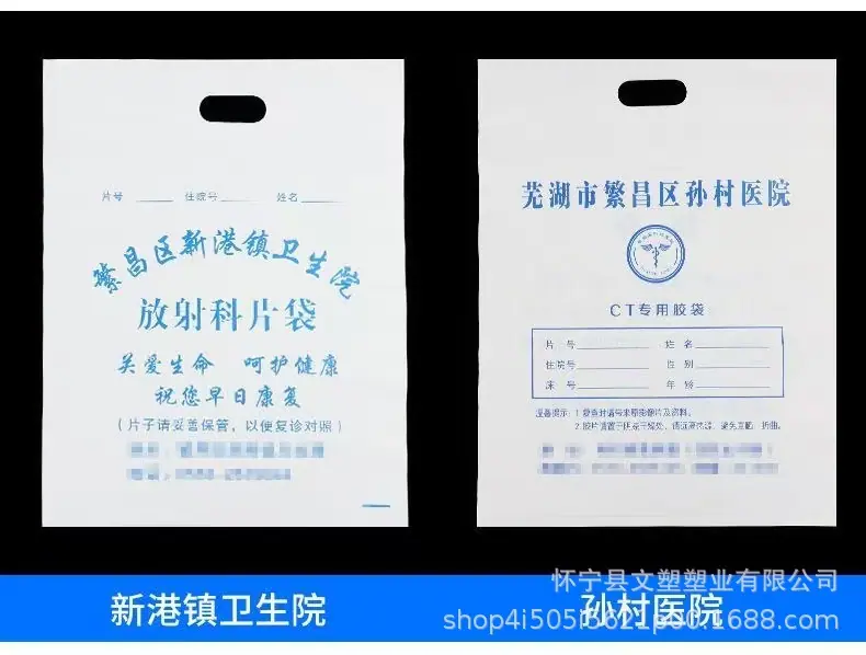 微信图片_20260101190343_103_2.jpg