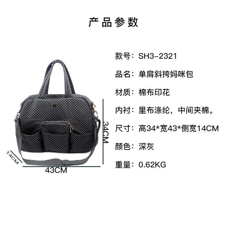 产品参数.jpg