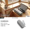 Adecuado para bolsa de almacenamiento DJI Pocket4, caja de almacenamiento portátil, carcasa dura a prueba de golpes, accesorios protectores para cámara de acción DJI