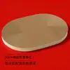 Tabla Rascadora para Gatos con Arena que No se Desprende, Juguete Integrado para Gatos, Tabla Rascadora Anti-Arañazos, Recipiente Rascador para Gatos, Tabla Rascadora para Gatos de Cartón Corrugado, Cama para Gatos