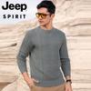 Suéter de Algodón JEEP SPIRIT para Hombre Invierno Cuello Redondo Tejido Superior Nuevo Holgado Cálido Suéter de Punto Moda