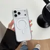 No se Amarillea Fácilmente, Funda para Teléfono Apple 18Pro, Dos en Uno 16 Transparente Resistente a Rayones con Succión Magnética Funda para Teléfono Apple 17Pm