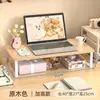 Soporte para computadora de escritorio, soporte para laptop, base para monitor de estación de trabajo, marco de soporte, estante de almacenamiento de escritorio