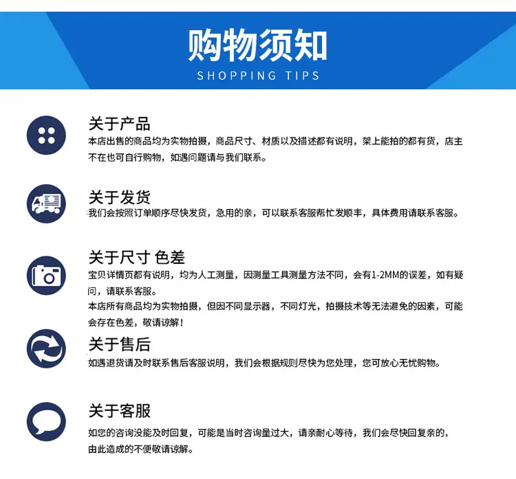 详情_08.jpg