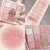 Paleta de Sombras de Ojos Acrílica Dikalu Maquillaje Transparente 9 Colores Sombras de Ojos Perlado Mate Mismo Color Tierra Douyin