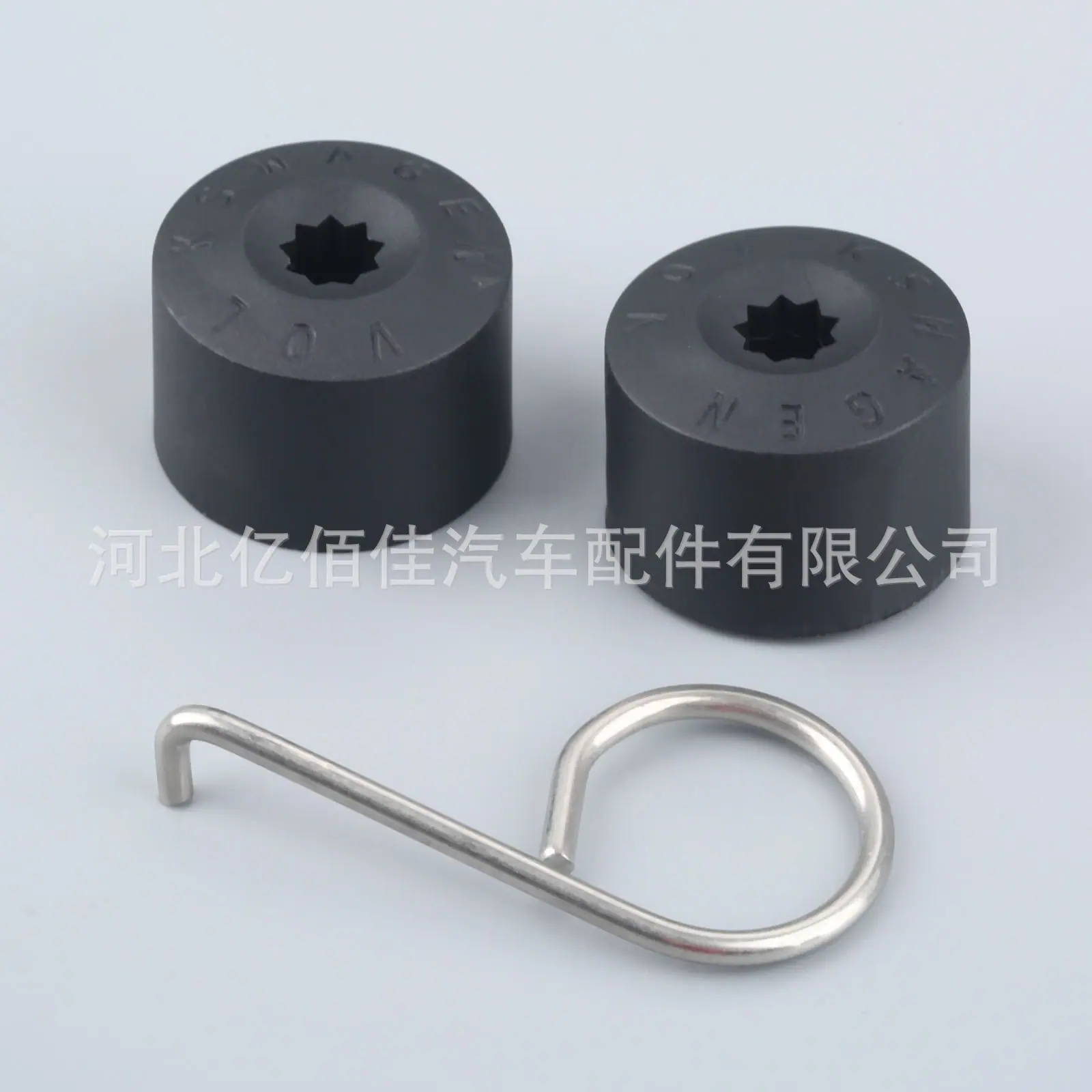 奥迪大众车轮帽 (1)