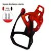 Suporte para garrafa de água de bicicleta suporte macio de PC com gradiente para copo de água anti-riscos suporte para garrafa de água para ciclismo de mountain bike acessórios universais para bicicleta