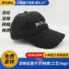 Gorra de béisbol de lana de cordero para mujer, otoño e invierno, nueva, cálida, gruesa, pequeña y sencilla, de lana de cordero.