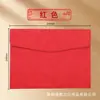 Maletín de Documentos A5 Transfronterizo de Cuero con Textura Similar a la Piel, Bolsa para Almacenamiento de Documentos de Empresa, Bolsa para Papeles de Examen de Estudiante, Se Puede Imprimir con Logo para Empresas