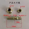 Tornillos para neumáticos delanteros y traseros, pernos de cubo para camión ligero Jianghuai Kangling Shuai Ling E873SQ3Q6 Junling V6E3E6