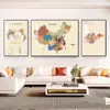 Pintura Decorativa Mapa Mundi China Moderna Luxo Leve Parede de Fundo de Sofá da Sala de Estar Pintura de Parede Tripla para Escritório