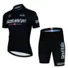 Conjunto de Maillot de Ciclismo para el Giro D'Italia, Ropa Deportiva al Aire Libre de Competición Conjunto de Manga Corta