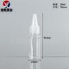 Frasco de Plástico Transparente de 60 ml con Boquilla Puntiaguda para Gotero Botella de Plástico Transparente Botella para Aceite Esencial Sub-Botella Botella de Agua Botella para Pigmento