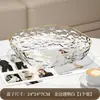 Prato de Frutas de Plástico Transparente para Uso Doméstico, Bandeja de Frutas para Mesa de Centro de Sala de Estar, Bandeja de Lanches de Luxo de Alta Qualidade, Fruteira de Cristal Premium