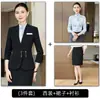 Atuendo profesional de otoño para instructores de la industria de la belleza, recepcionistas de hotel y trabajadores de casas de té; nuevo traje de mujer estilo chino
