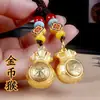 Cadena de la Fortuna Metal Giratorio Bolsillo Zodiac Llavero Mango Hu Zodiaco Giratorio Llavero de Bolsillo de la Fortuna para Hombres