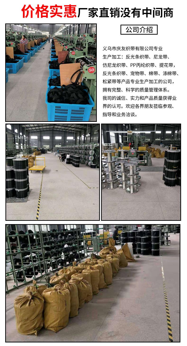 详情页_03.jpg