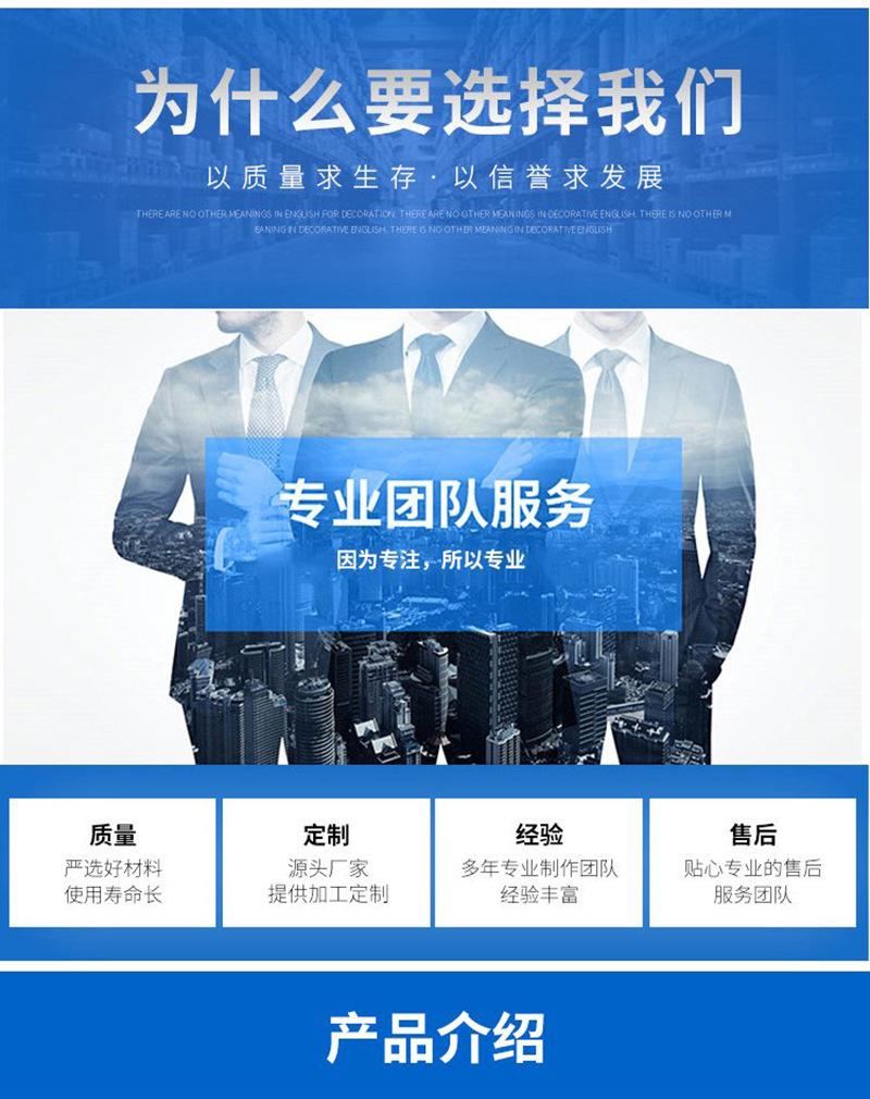 微信图片_20211122150643荣通滑膜机_02.jp