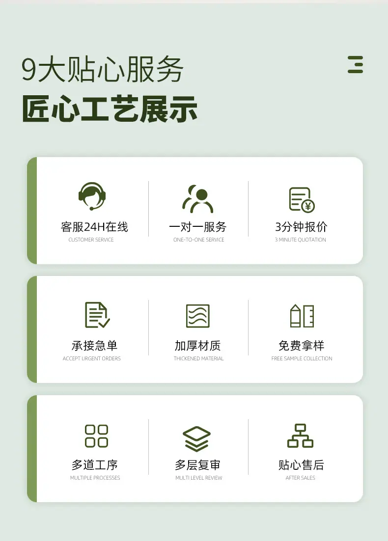 详情_02