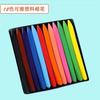 Crayón de Plástico para Manos No Sucias 24 Colores 36 Colores Barra de Pintura para Niños Pluma de Color Crayón Lavable Transfronterizo para Jardín de Niños